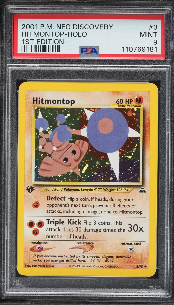 2001 Pokemon Neo Discovery 1st Edition Holo Hitmontop #3 PSA 9 MINT