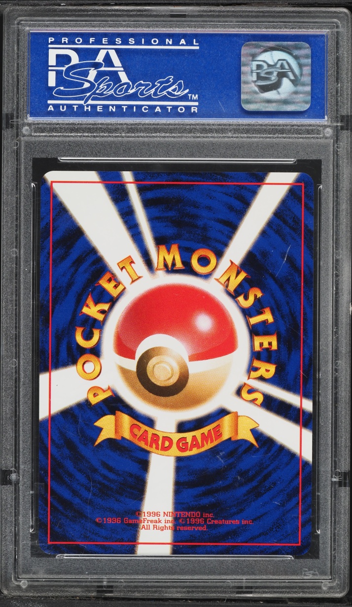 1999 Pokemon Japanese Gym 2 Holo Sabrina's Alakazam #65 PSA 10 GEM MINT
