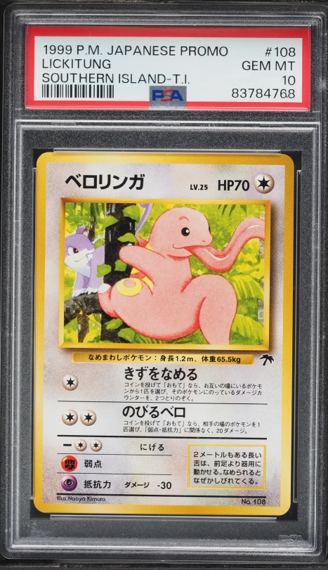 1999 Pokemon Japanese Promo Southern Island TI Lickitung #108 PSA 10 GEM MINT