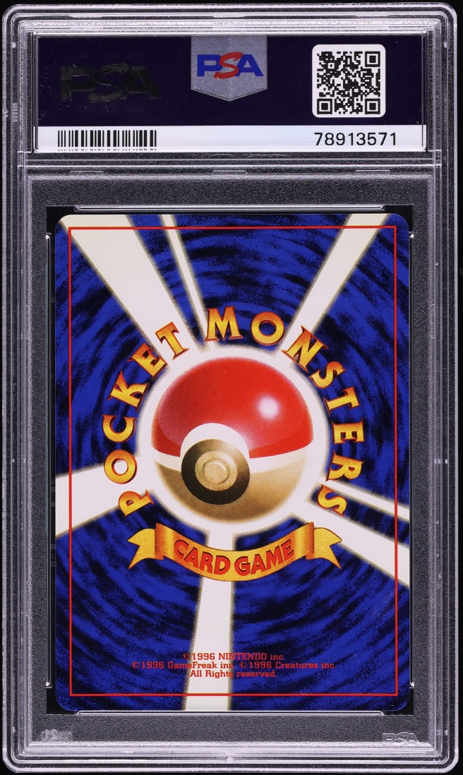 1996 Pokemon Japanese Base Set Holo Magneton #82 PSA 10 GEM MINT