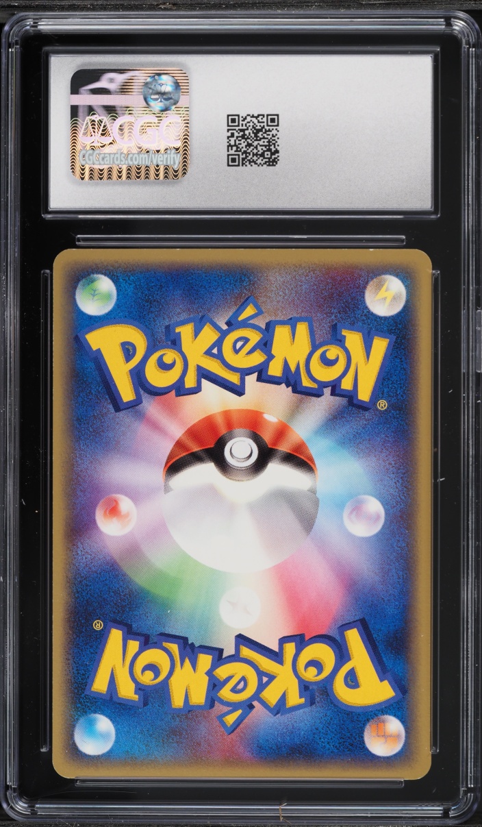 2003 Pokemon Japanese Promo 7-Eleven Fair Campaign Whismur #30 CGC 8.5 NM-MT+