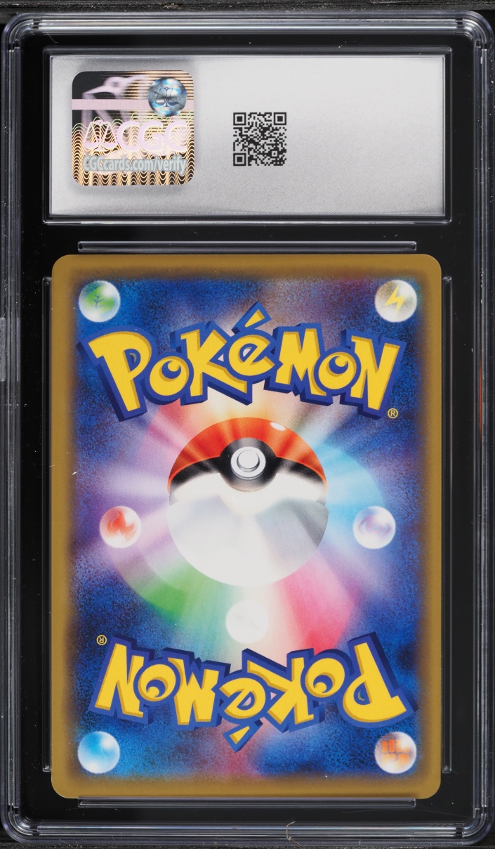 2019 Pokemon Japanese Sun & Moon Tag Team GX Togepi & Cleffa & Igglybuff GX #94 CGC 10 GEM MINT