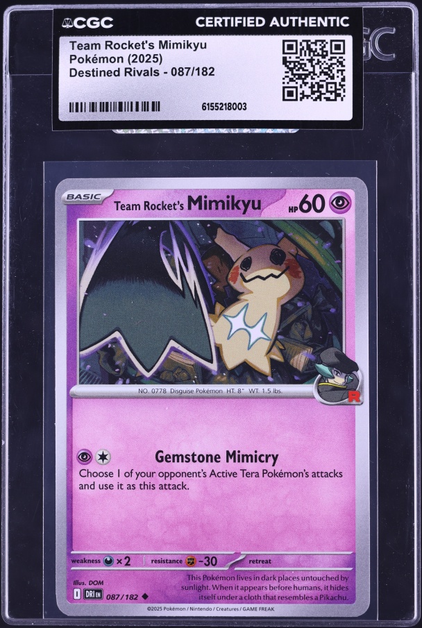 2025 ポケモンカード チームロケット ミミッキュ　Mimikyu　PSA10 Team Rocket's Mimikyu 2025 Japanese Mega: Mega Dream ex #205/193