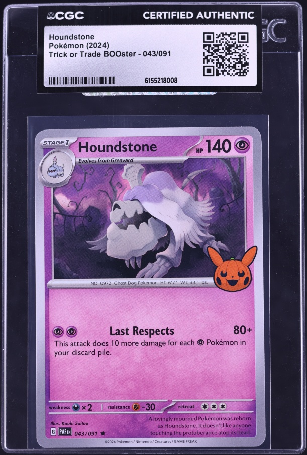 pokemon card keychain holder Acrylic Keychain sleeves for Pokemon TCG cards? : r/PokemonTCG