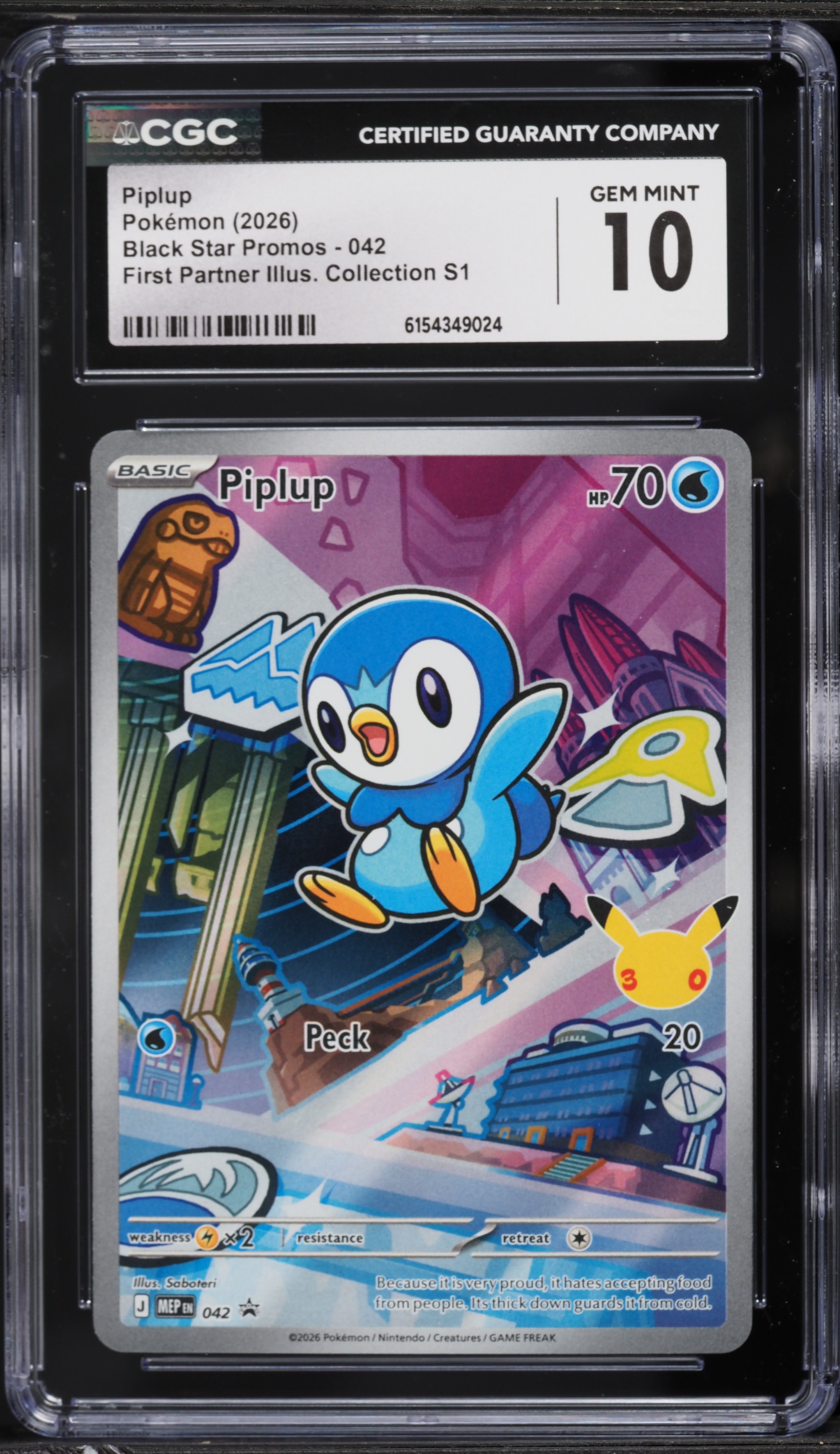 piplup pokemon card value piplup pokemon card value Piplup - 32/156