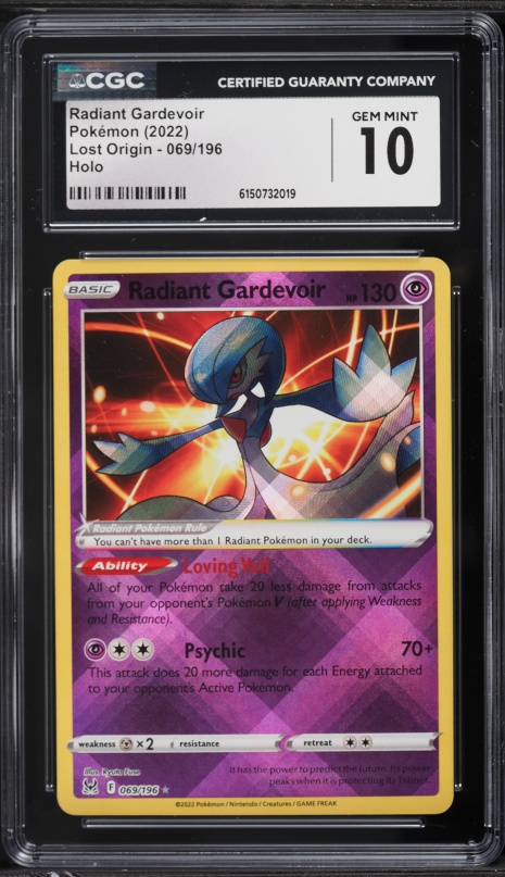 radiant gardevoir pokemon card - 069/196 Holo Ultra Rare [Psychic] M Gardevoir ex Radiant Collection