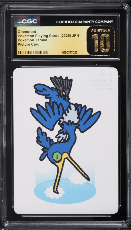 2025 Pokemon Japanese Playing Cards Pokemon Taruka Picture Card Cramorant  CGC 10 PRISTINE on Fanatics Collect