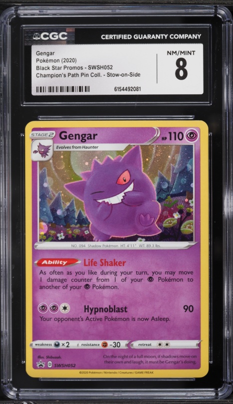 gengar pokemon card champion 2016 Japanese Premium Pack #048 EX PSA 10 Burbank Cards Ultra Rare Retreat cost Gengar - 18/100 - Non-Holo