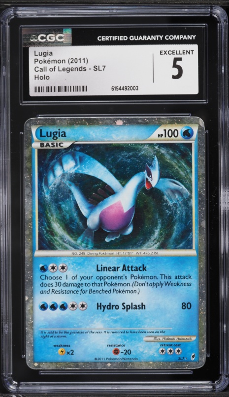 lugia shiny pokemon card Shining Lugia | Sun & Moon Promo