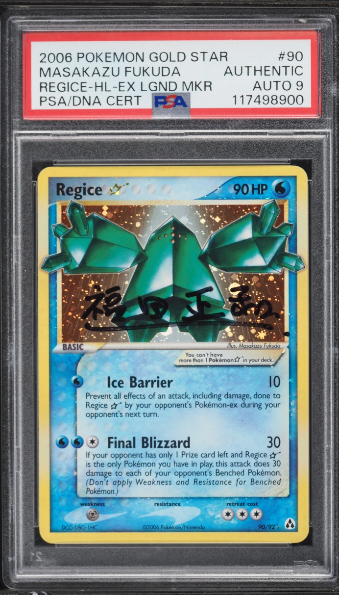 2006 Pokemon EX Legend Maker Holo Regice Gold Star Masakazu Fukuda AUTO ...