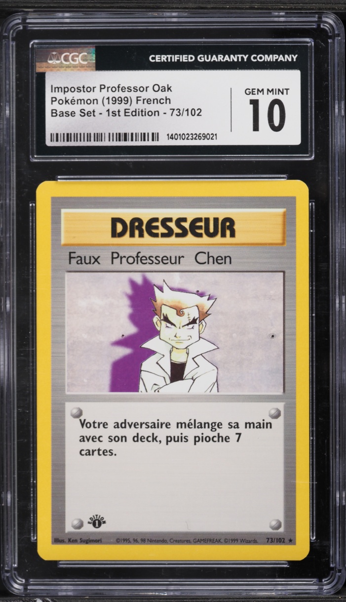 1999 Pokemon French Base Set 1st Edition Impostor Professor Oak #73 CGC 10 GEM MINT