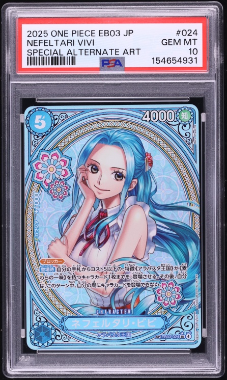 2025 One Piece Japanese Extra Booster Heroines SP SR Alt Art Nefeltari Vivi #EB03-024 PSA 10