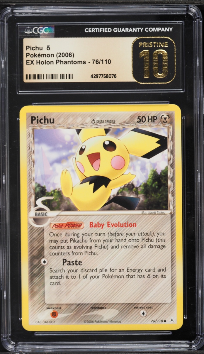 Pichu Δ