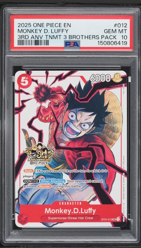 2025 One Piece Japanese Promo Premium Collection Day Monkey D