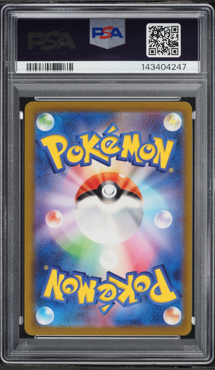 2023 Pokemon Japanese TCG Classic Collection Holo Bulbasaur #1 PSA 10 GEM MINT