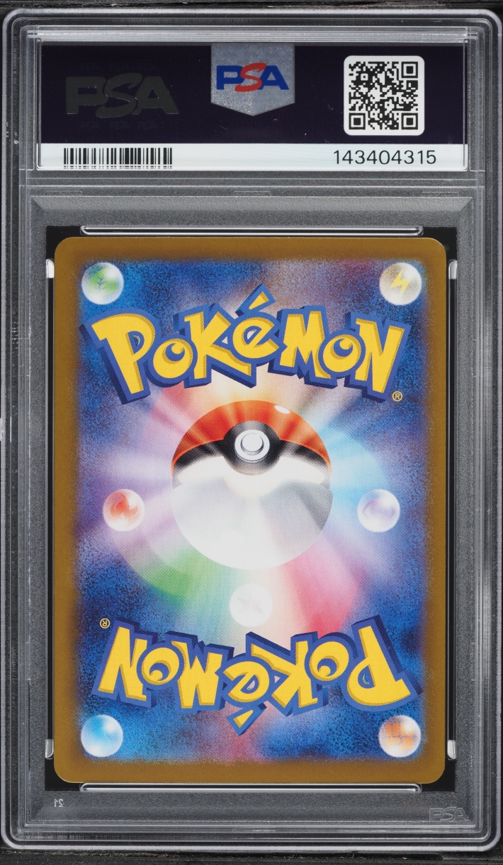 2025 Pokemon Japanese SV Glory Of The Rocket Gang Full Art Rocket's Moltres ex #112 PSA 10 GEM