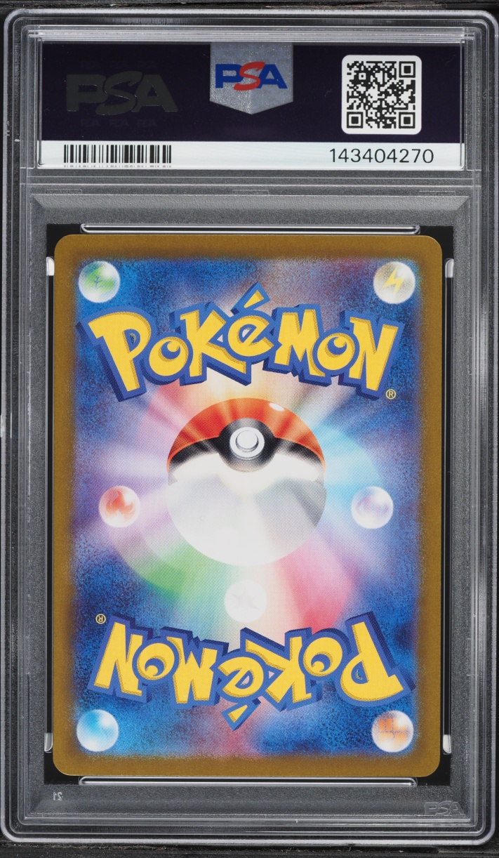 2023 Pokemon Japanese Scarlet & Violet 151 AR Charmander #168 PSA 9 MINT
