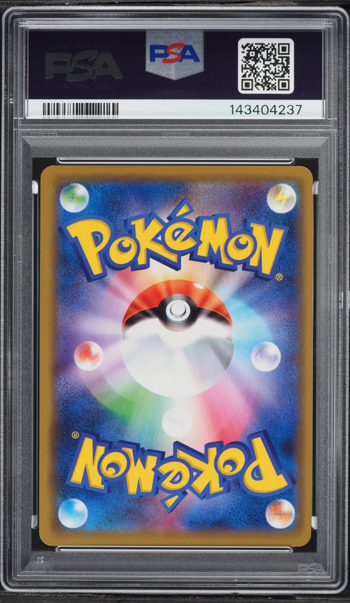 2019 Pokemon Japanese Sun & Moon Miracle Twins Holo Celebi #3 PSA 10 GEM MINT