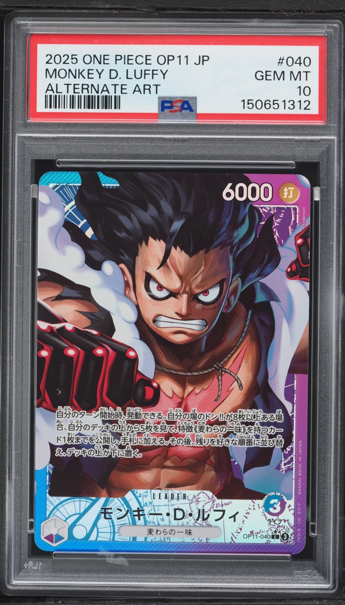 2025 One Piece Japanese A Fist Of Divine Speed Alt Art Leader Monkey D. Luffy #OP11-040 PSA 10