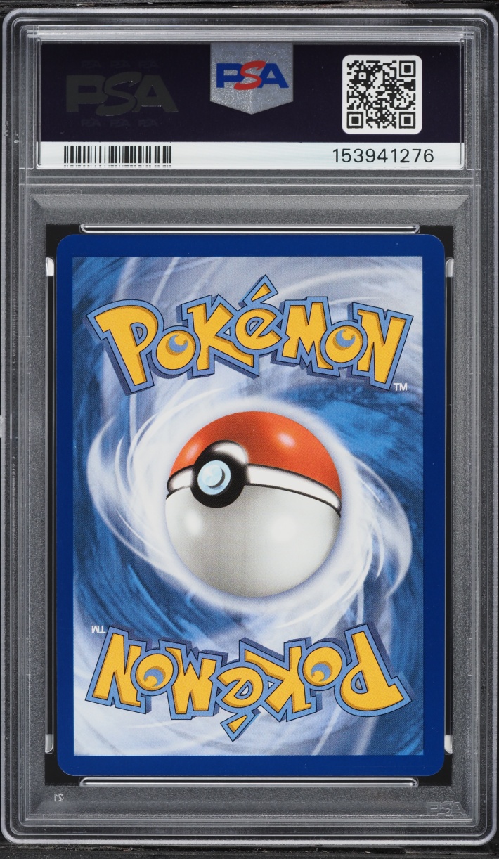 2025 Pokemon Mega Phantasmal Flames UR Mega Heracross Ex #108 PSA 10 GEM MINT