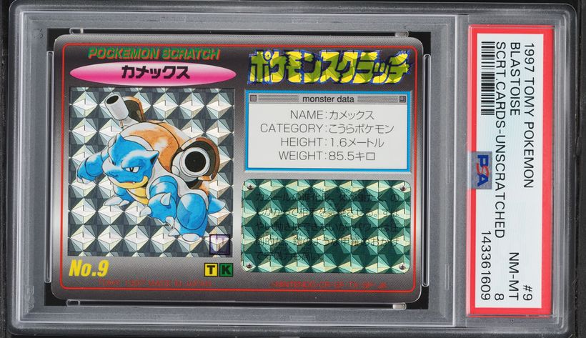 pokemon scratch cards 1997 Pokemon Japanese Tomy Scratch Cards Unscratched Charizard #6 PSA 8  NM-MT on Fanatics Collect