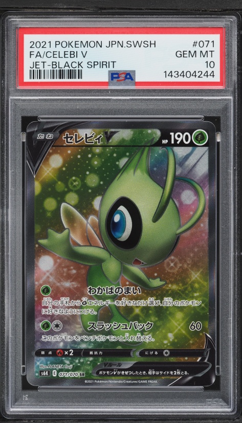 2021 Pokemon Sword & Shield Fusion Strike Full Art Celebi V #245 PSA 10 GEM MINT on Fanatics Collect 2021 Pokemon Sword & Shield Fusion Strike Full Art Celebi V #245 PSA 10 GEM MINT on Fanatics Collect