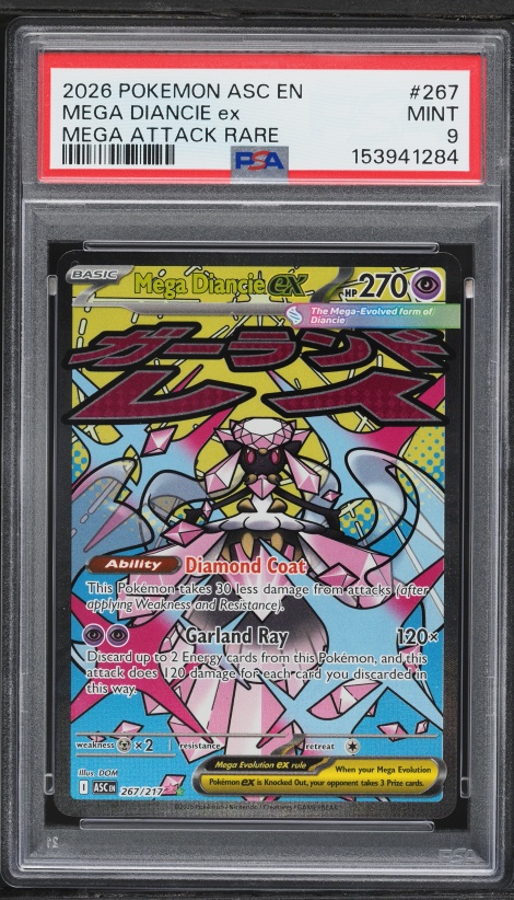 2025 Pokemon Japanese Mega Dream ex MA Mega Diancie ex #227 PSA 10