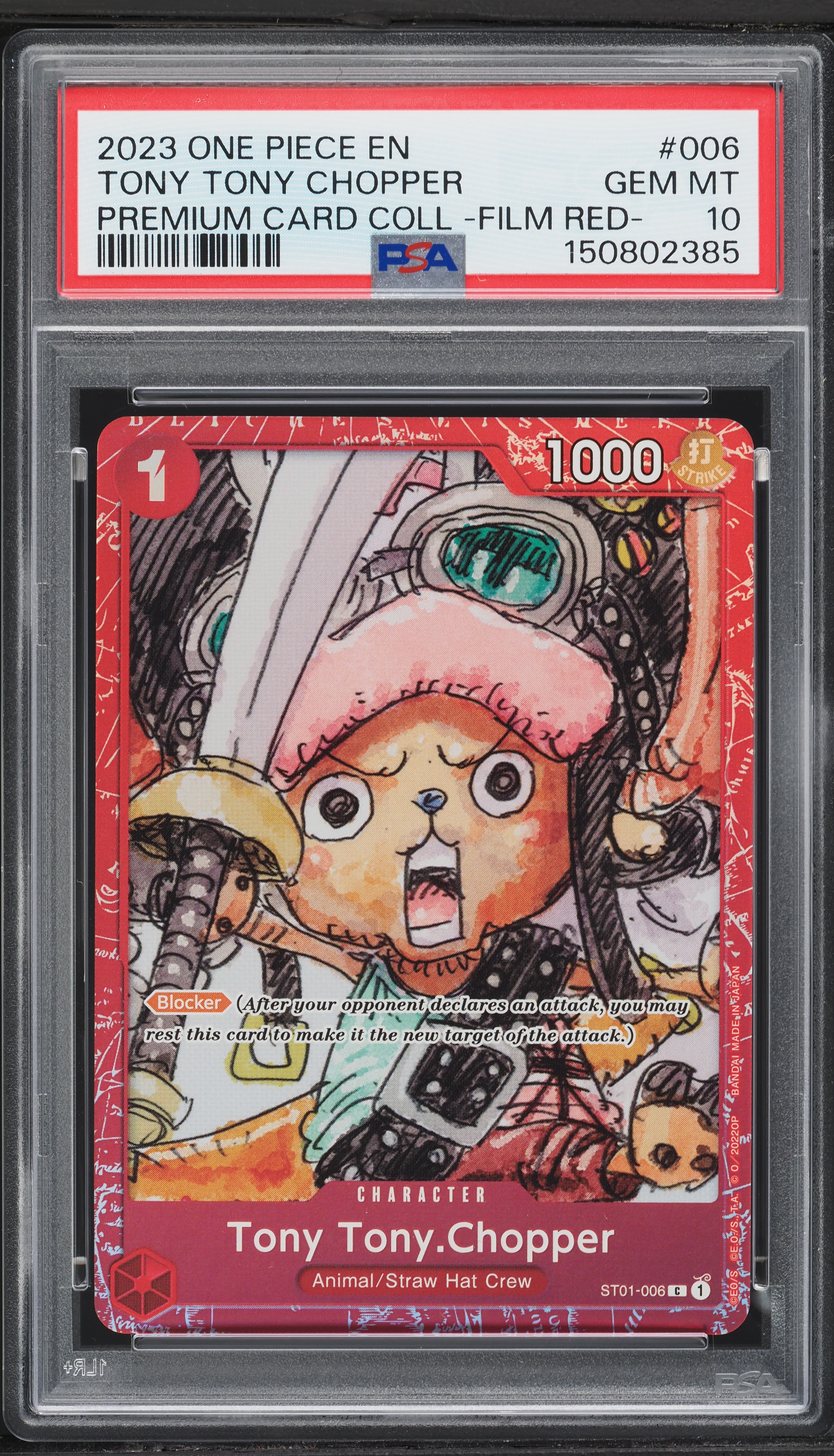 2023 One Piece Premium Collection Film Red Tony Tony Chopper #ST01