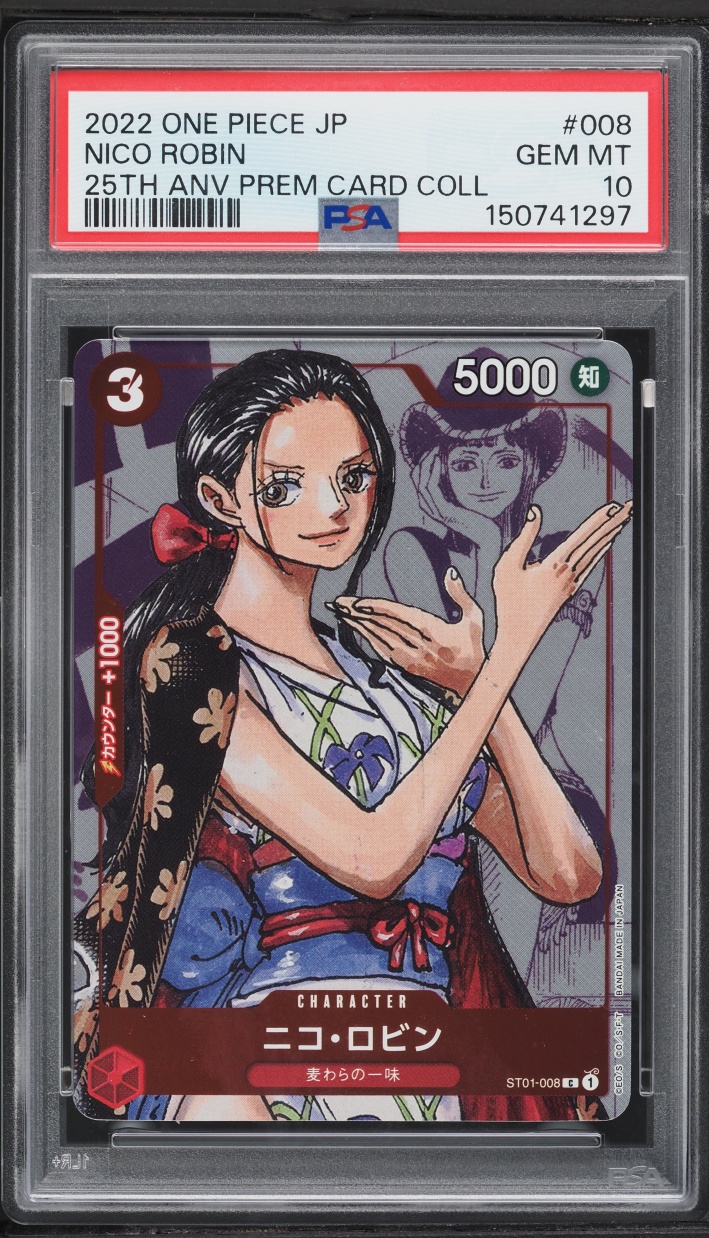 2022 One Piece Japanese Premium 25th Anniversary Manga Art Nico Robin #ST01-008 PSA 10 GEM MINT