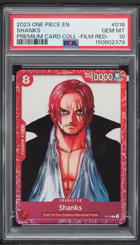 2023 One Piece Japanese Saikyo Jump Mini Promo Shanks #OP01-120