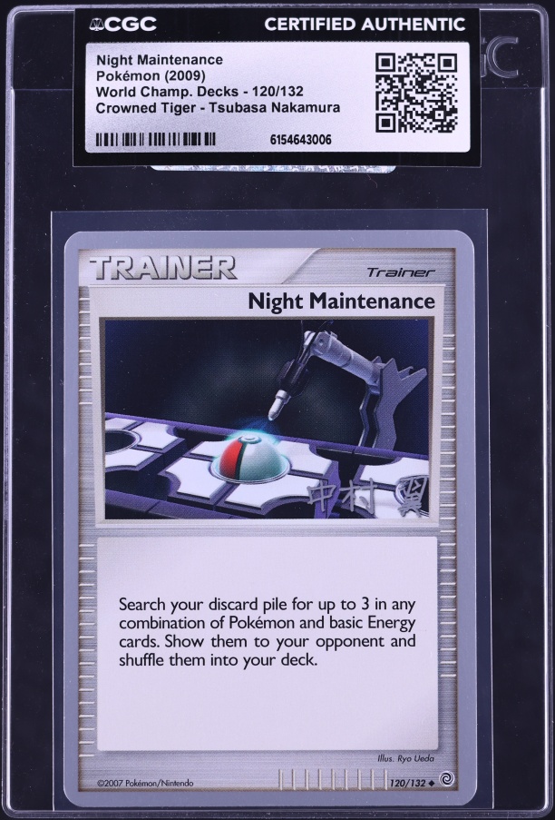 2009 Pokemon World Championships Crowned Tiger Tsubasa Nakamura Night Maintenance #120 CGC AUTH