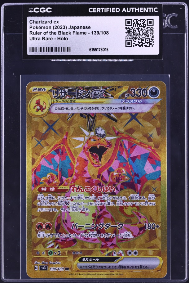 2023 Pokemon Japanese SV Ruler Of Black Flame Gold Rare Charizard ex #139  CGC 10 on Fanatics Collect