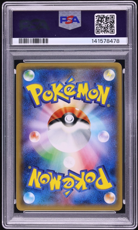 2017 Pokemon Japanese XY Promo Team Rocket Special Case Giovanni's Scheme PSA 10 GEM MINT