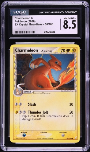 2006 Pokemon EX Crystal Guardians Charmeleon #30 CGC 8.5 NM-MT+