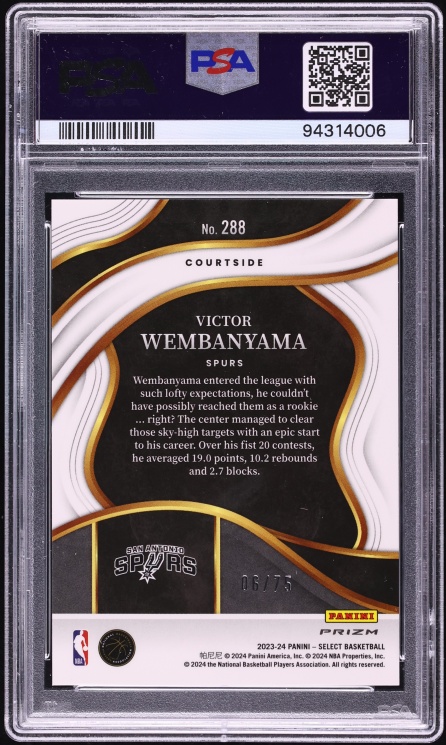 2023 Select Courtside White Disco Prizm Victor Wembanyama ROOKIE /75 #288 PSA 10 GEM MINT