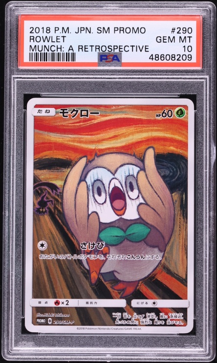 2018 Pokemon Japanese SM-P Promos Rowlet Full Art #290/SM-P PSA 10