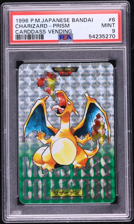 1996 Pokemon Japanese Bandai Carddass Vending Prism Charizard #6 PSA 9 MINT