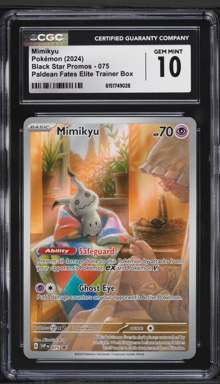mimikyu pokemon card full art Mimikyu (Secret) - SM - Cosmic Eclipse [SECRET RARE]