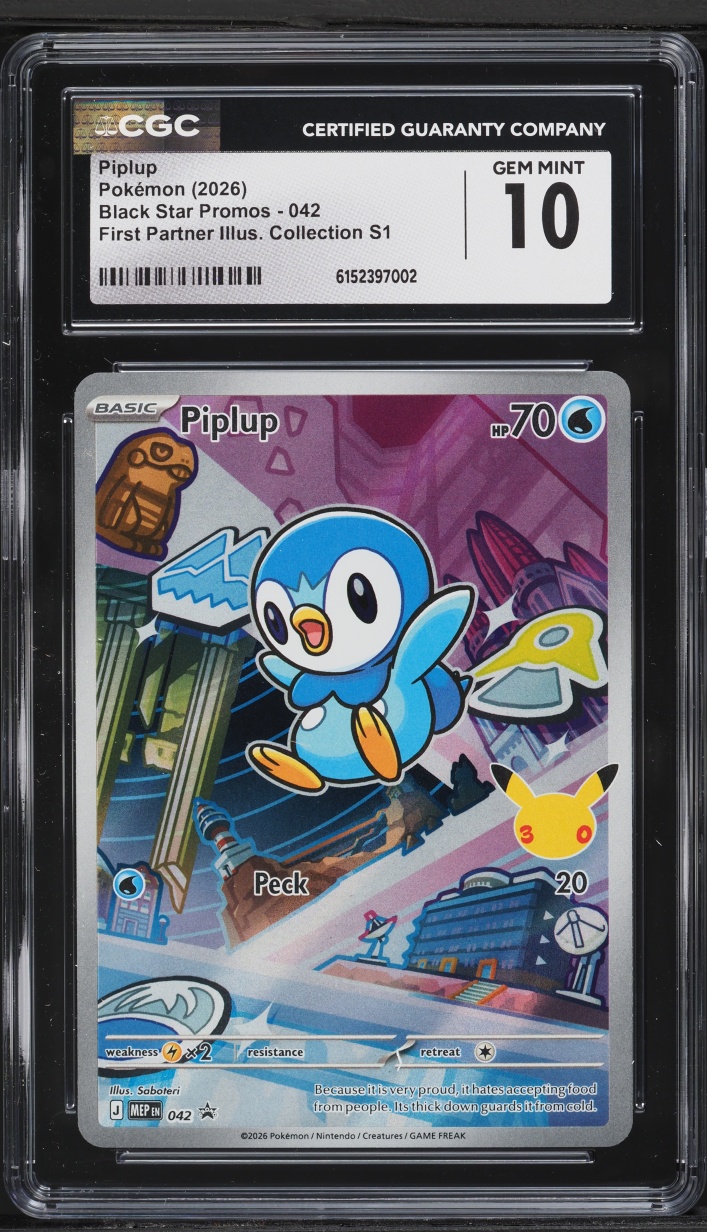 2026 Pokemon Mega Evolution Promo First Partner Illustration Full Art Piplup #42 CGC 10 GEM