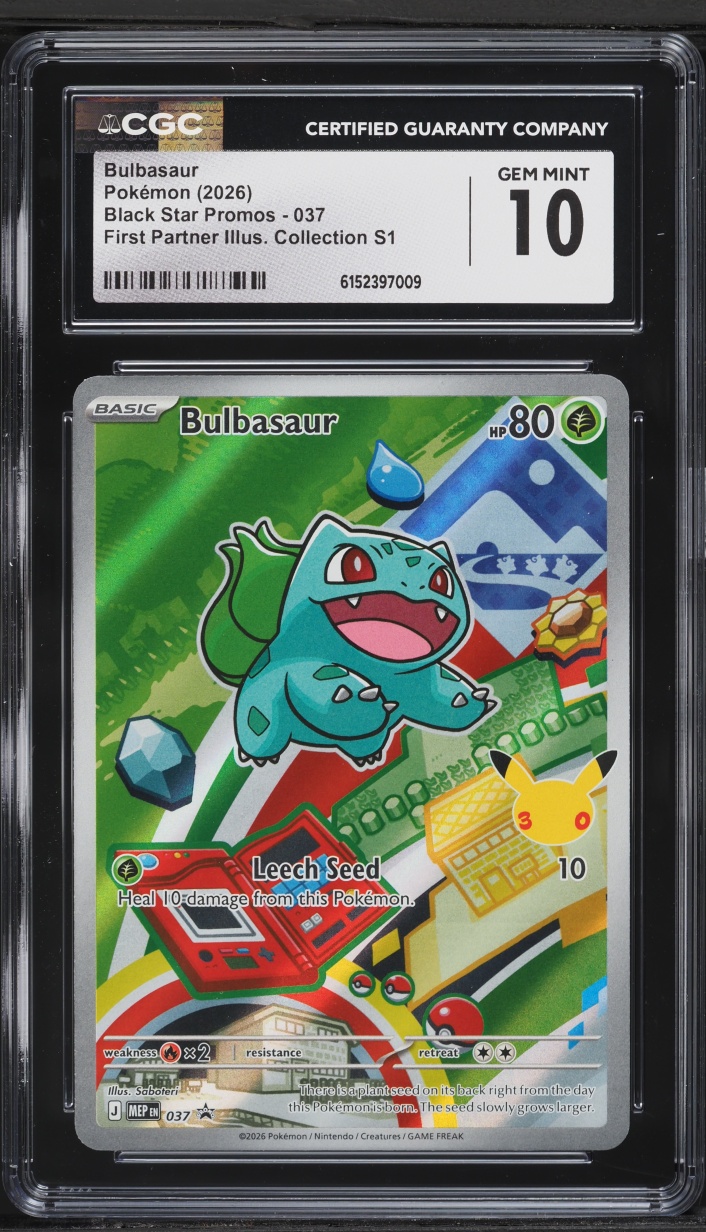 2026 Pokemon Mega Evolution Promo First Partner Illustration Full Art ...