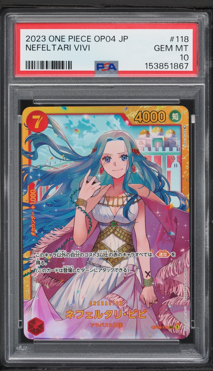 2023 One Piece Japanese Kingdoms Of Intrigue SEC Nefeltari Vivi #OP04-118 PSA 10 GEM MINT