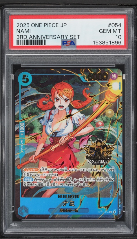 2025 One Piece Japanese Heroines Edition Alt Art Nami #EB03-053