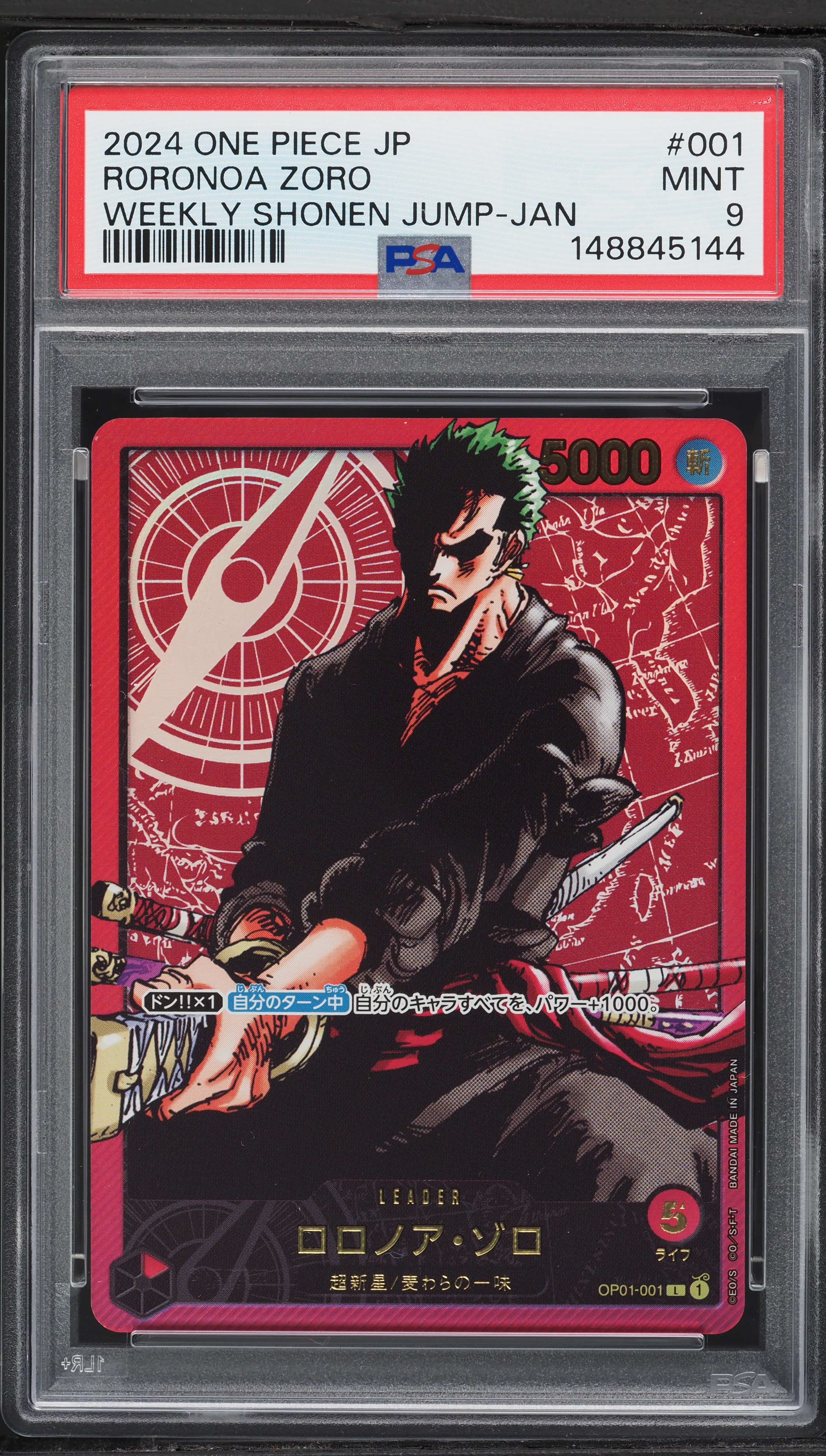 2024 One Piece Japanese Promo Weekly Shonen Jump Leader Roronoa
