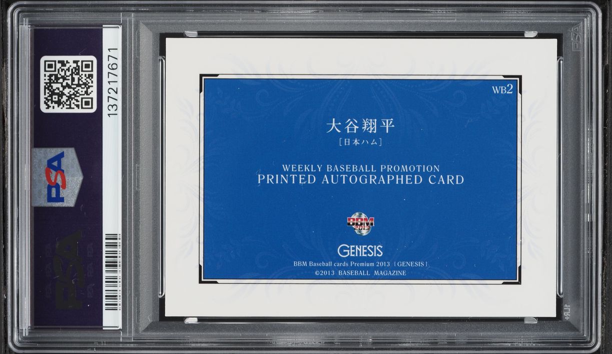 2013 BBM Genesis Black Facsimile Promo Shohei Ohtani ROOKIE #WB2 PSA 10 GEM MINT
