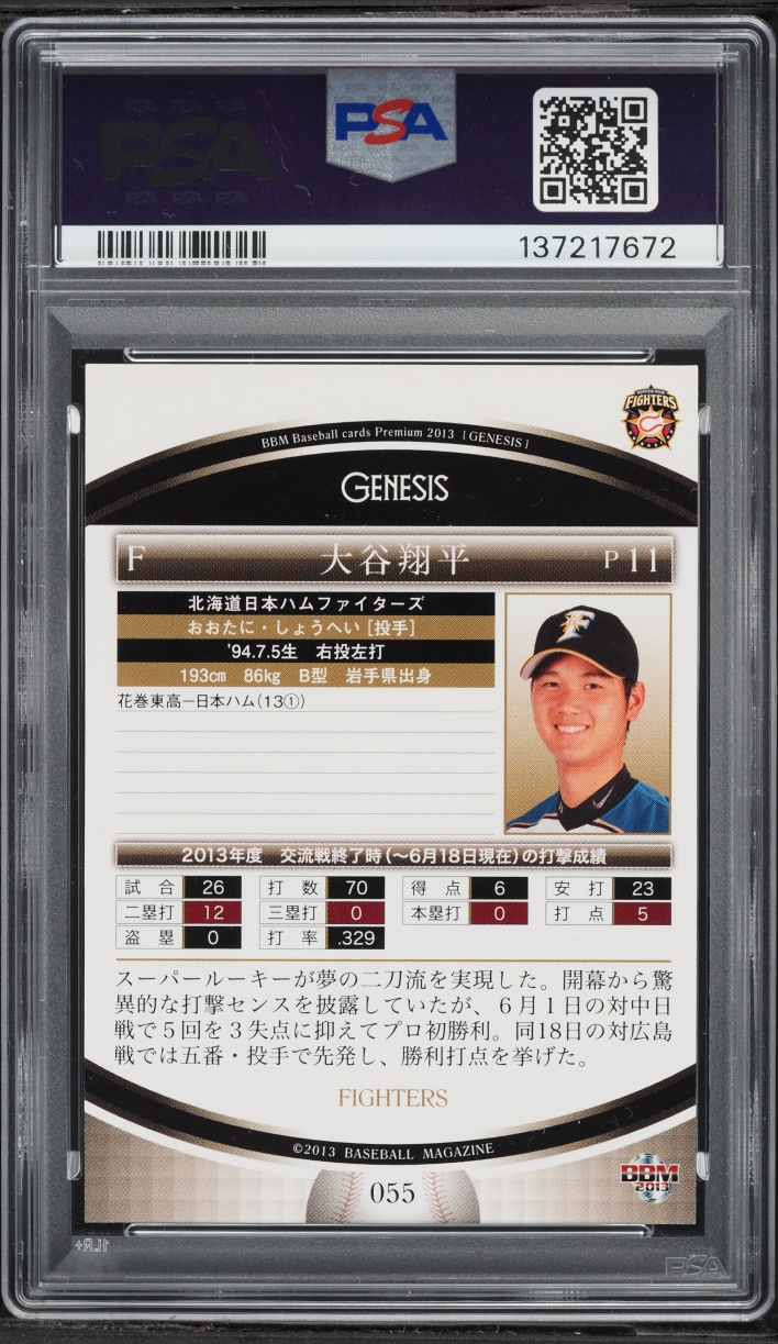 2013 BBM Genesis Shohei Ohtani ROOKIE #55 PSA 10 GEM MINT