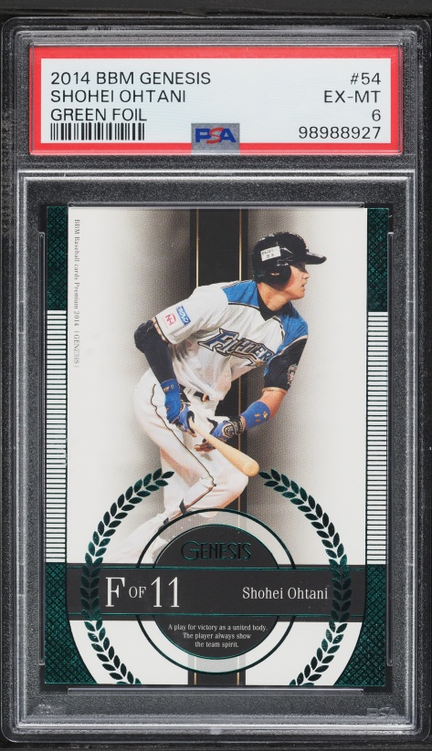 2014 Calbee Starcard Shohei Ohtani #S-12 PSA 9 MINT on Fanatics
