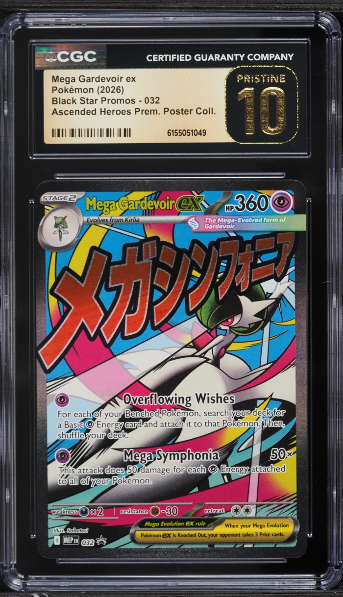 2026 Pokemon Mega Promo Ascended Heroes Premium Full Art Mega Gardevoir ex #32 CGC 10 PRISTINE
