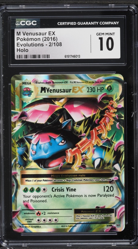 2016 Pokemon XY Evolutions Holo M Venusaur EX #2 CGC 10 GEM MINT