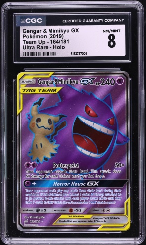 2019 Pokemon Japanese Playing Cards Old Maid Gengar CGC 10