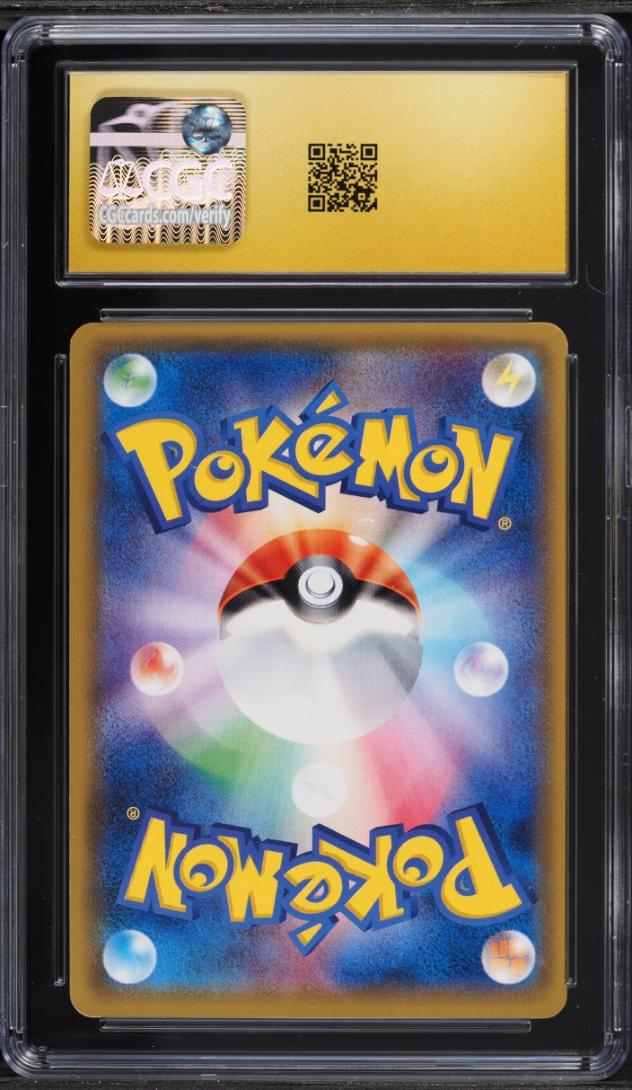 2017 Pokemon Japanese Best Of XY Holo M Mewtwo EX #043 CGC 10 PRISTINE